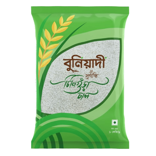 Kalijira Rice 1kg